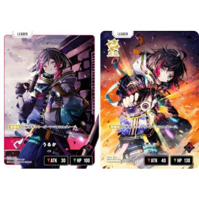 トレカショップ LEAD. - Xross Stars｜Yahoo!ショッピング