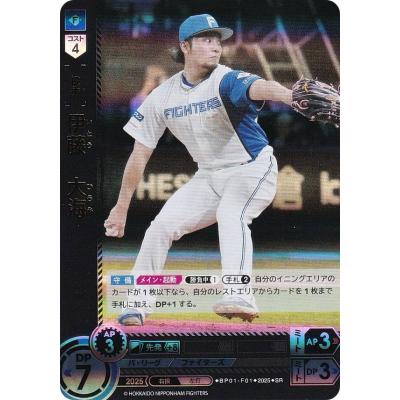 ドリームオーダーbox（トレーディングカード） | ゲーム、おもちゃ の