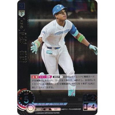 ドリームオーダーbox（トレーディングカード） | ゲーム、おもちゃ の