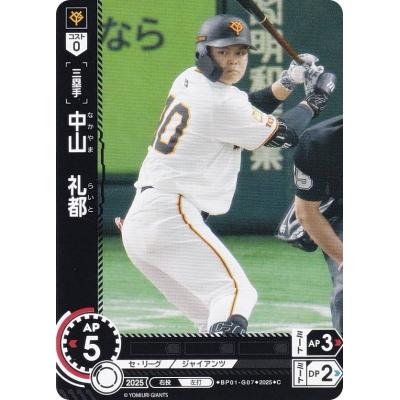 ドリームオーダーbox（トレーディングカード） | ゲーム、おもちゃ の