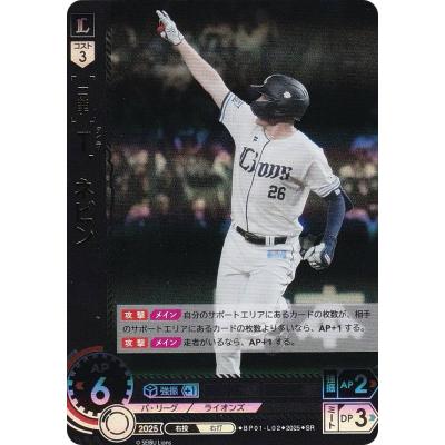 トレカショップ LEAD. - ドリームオーダー｜Yahoo!ショッピング