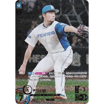 ドリームオーダー 石井琢朗LG 楽天市場】ドリームオーダー TBP01-DB03 石井 琢朗 横浜DeNA