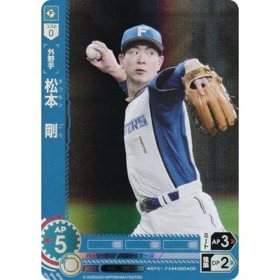 トレカショップ LEAD. - ドリームオーダー｜Yahoo!ショッピング