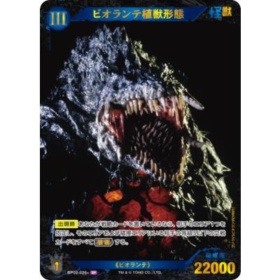 アーテルゴルギーニのおすすめ人気商品一覧 通販 - Yahoo!ショッピング