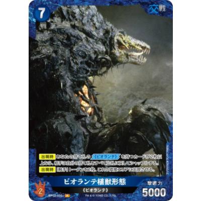 アーテルゴルギーニのおすすめ人気商品一覧 通販 - Yahoo!ショッピング