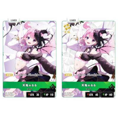 トレカショップ LEAD. - Exceed Rampage｜Yahoo!ショッピング