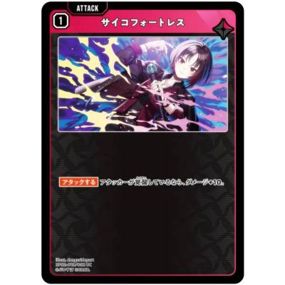 トレカショップ LEAD. - Exceed Rampage｜Yahoo!ショッピング