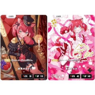 トレカショップ LEAD. - Exceed Rampage｜Yahoo!ショッピング