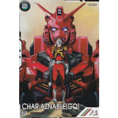 アーセナルベースのおすすめ人気商品一覧 通販 - Yahoo!ショッピング