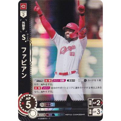 ドリームオーダーboxの商品一覧 通販 - Yahoo!ショッピング