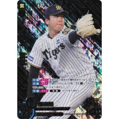 ドリームオーダーboxの商品一覧 通販 - Yahoo!ショッピング