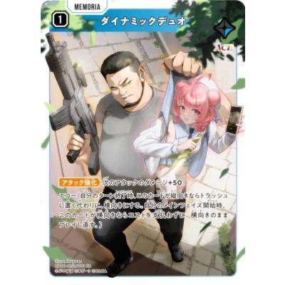 クロススターズの商品一覧 通販 - Yahoo!ショッピング