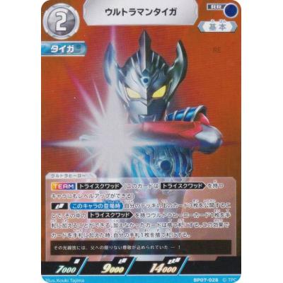 トレカショップ LEAD. - 大怪獣超進撃｜Yahoo!ショッピング