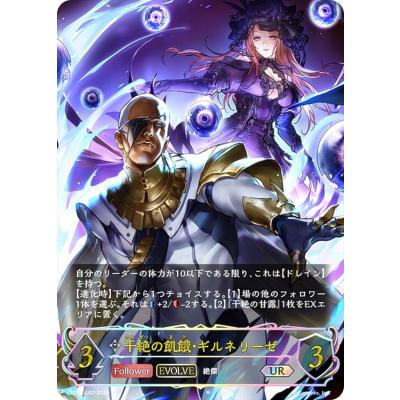 ロマネアースのおすすめ人気商品一覧 通販 - Yahoo!ショッピング