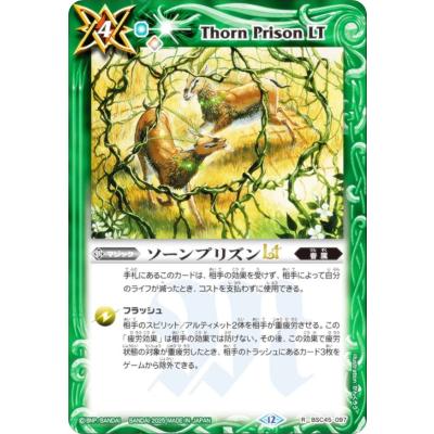 廻帰最醒 3BOX 廻帰再醒のおすすめ人気商品一覧 通販 - Yahoo!ショッピング