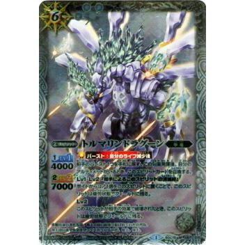 バーストインパクトのおすすめ人気商品一覧 通販 - Yahoo!ショッピング