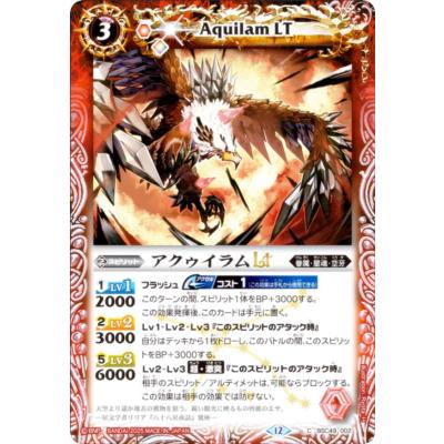 トレカショップ LEAD. - ドリームブースター 巡る星々｜Yahoo!ショッピング