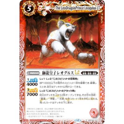 トレカショップ LEAD. - ドリームブースター 巡る星々｜Yahoo!ショッピング