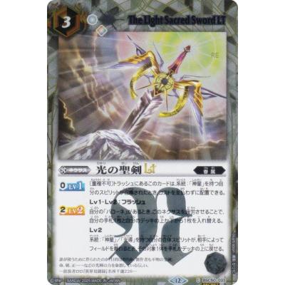 トレカショップ LEAD. - アニメブースター RESONATING STARS｜Yahoo