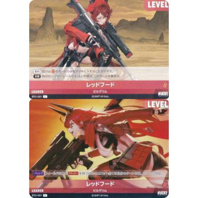 トレカショップ LEAD. - ニケ ニベルアリーナ｜Yahoo!ショッピング