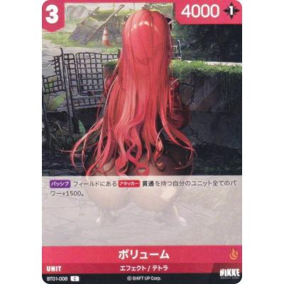 トレカショップ LEAD. - ニケ ニベルアリーナ｜Yahoo!ショッピング