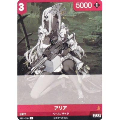 エンカウンター bt01のおすすめ人気商品一覧 通販 - Yahoo!ショッピング