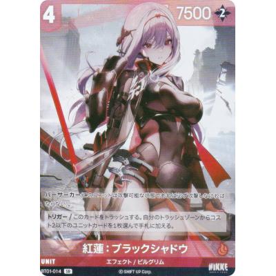 【最安?】NIVEL ARENA ニベルアリーナ SPR クラウン 箔押しサイン 最安?】NIVEL ARENA ニベルアリーナ SPR クラウン 箔押しサイン