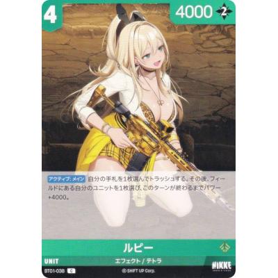 トレカショップ LEAD. - ニケ ニベルアリーナ｜Yahoo!ショッピング