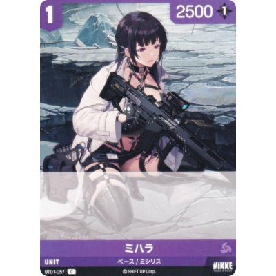 エンカウンター bt01のおすすめ人気商品一覧 通販 - Yahoo!ショッピング