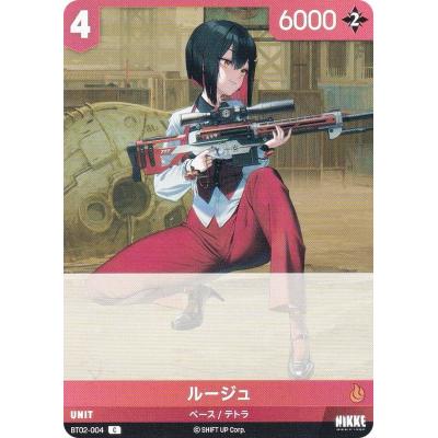 トレカショップ LEAD. - ニケ ニベルアリーナ｜Yahoo!ショッピング