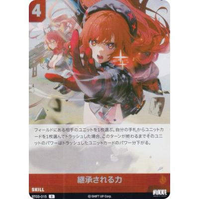 トレカショップ LEAD. - ニケ ニベルアリーナ｜Yahoo!ショッピング