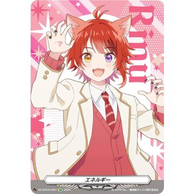 莉犬 カード（トレーディングカード） | ゲーム、おもちゃ のおすすめ