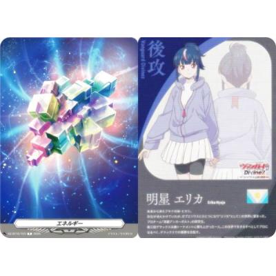 竜魂鳴導のおすすめ人気商品一覧 通販 - Yahoo!ショッピング
