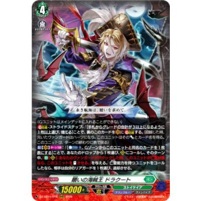 ヴァンガードのおすすめ人気商品一覧 通販 - Yahoo!ショッピング