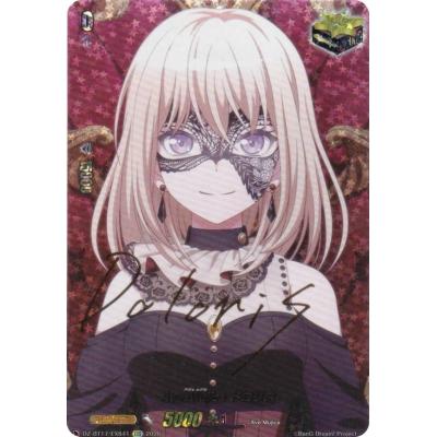 ave mujica（トレーディングカード） | ゲーム、おもちゃ のおすすめ