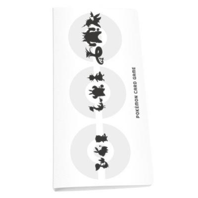ブラックボルト　ホワイトフレア　ファイルセット　3個セット 抽選販売】ポケモンカードゲーム スカーレット＆バイオレット