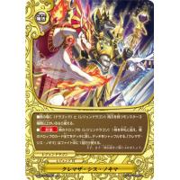 バディファイト 忍法 畳返し 4枚セット デッキコード「4ARE4」のデッキ | DECK LOG（デッキログ）