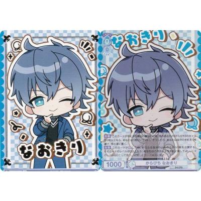 カラフルピーチ ヴァイスシュヴァルツのおすすめ人気商品一覧 通販