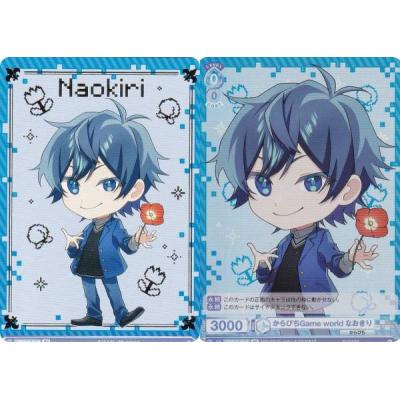 カラフルピーチ ヴァイスシュヴァルツのおすすめ人気ランキングTOP100