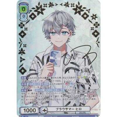 Amazon.co.jp: ヴァイスシュヴァ ルツブラウ カラフルピーチ