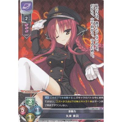 トレカショップ LEAD. - その他｜Yahoo!ショッピング