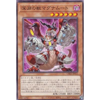 トレカショップ LEAD. - その他｜Yahoo!ショッピング