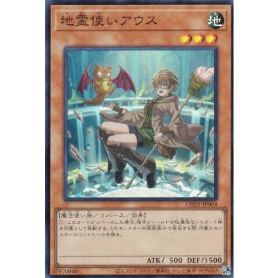 トレカショップ LEAD. - 新品｜Yahoo!ショッピング