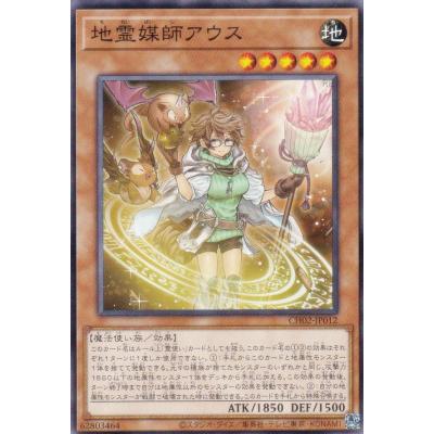 トレカショップ LEAD. - 新品｜Yahoo!ショッピング