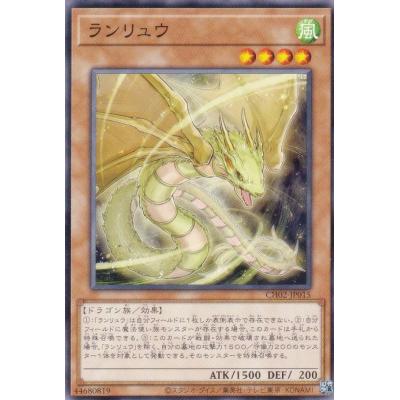 トレカショップ LEAD. - 新品｜Yahoo!ショッピング