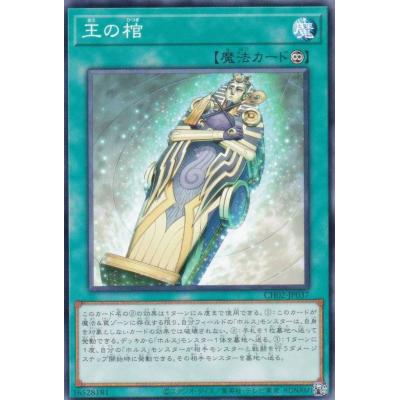 トレカショップ LEAD. - 新品｜Yahoo!ショッピング