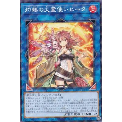 トレカショップ LEAD. - 新品｜Yahoo!ショッピング