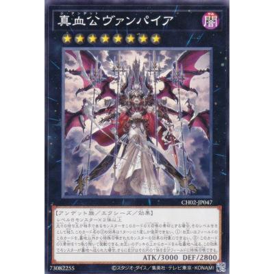 トレカショップ LEAD. - 新品｜Yahoo!ショッピング