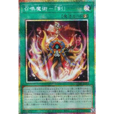 カオスオリジンズ（トレーディングカード） | ゲーム、おもちゃ の商品