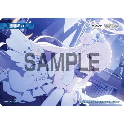 wixoss ブルーアーカイブのおすすめ人気商品一覧 通販 - Yahoo